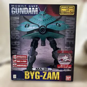 BANDAI MS in ACTION!! 빅 잠 [ 새상품 ]