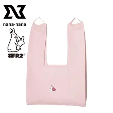 nananana FR2 A4 토트 에코백
