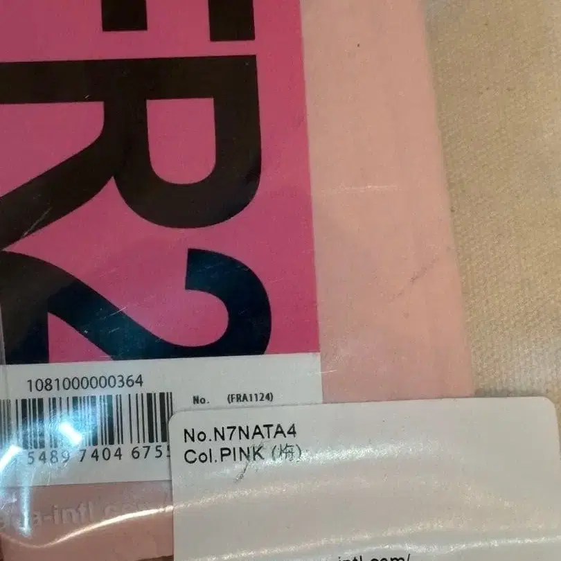 4번째 상품 이미지