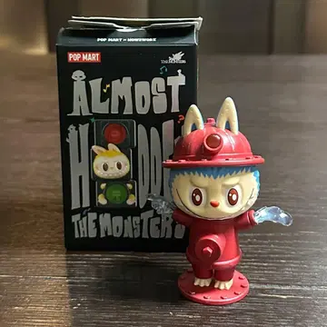 러브브 almost hidden