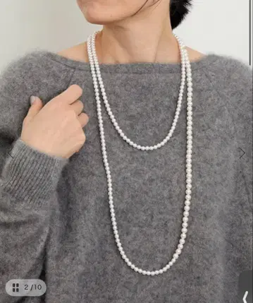 L'Appartement 라빠르망 페리뉴 베르니티 펄 목걸이