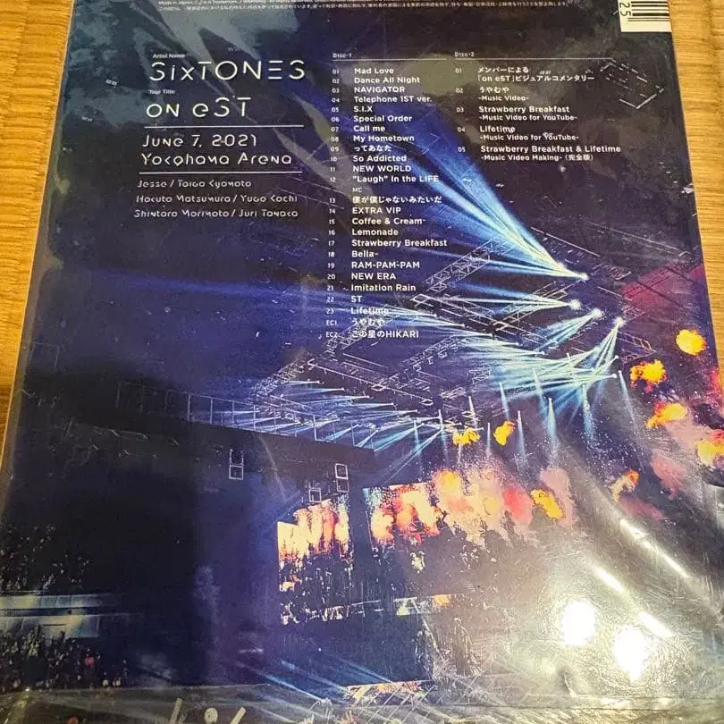 5번째 상품 이미지