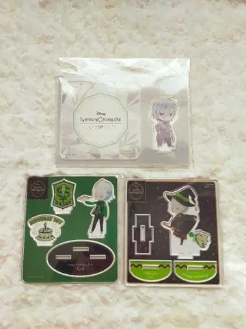 트위스테 실버 벌스데이