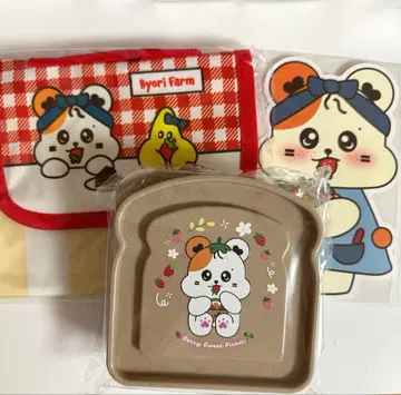 문별 피크닉 세트