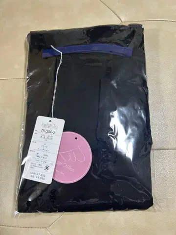 천사의 면 쉬폰 긴팔 리버서블 LL 블랙 x 모나코 네이비 블랙