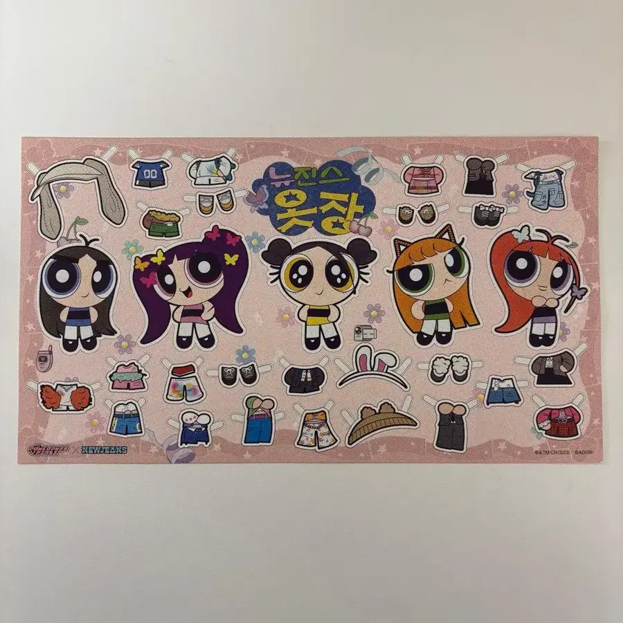 5번째 상품 이미지