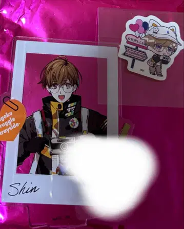 오토파 고쿠스트(신) 세트