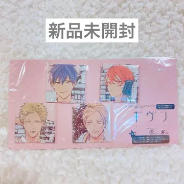 기븐 팬북 애니메이트 한정판 혜택 캔뱃지 미개봉 새상품