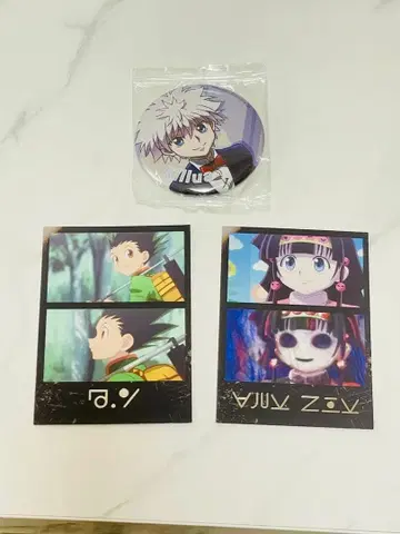 중국 한정판 키루아 캔뱃지, 곤, 아르카, 나니카 엽서 3종 세트