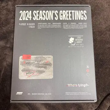 ATEEZ 2024 SEASON'S GREETINGS