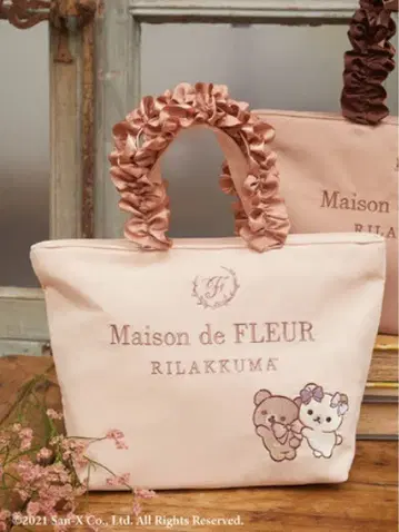 메종 드 플뢰르 Maison de FLEUR 코리락쿠마 토트백