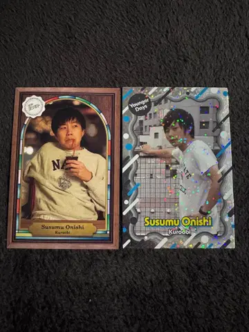 요시모토 코레카 6th 블랙 오비