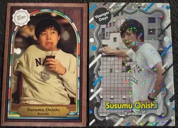 요시모토 코레카 6th 블랙 오비 그 시절 순수한 찻집