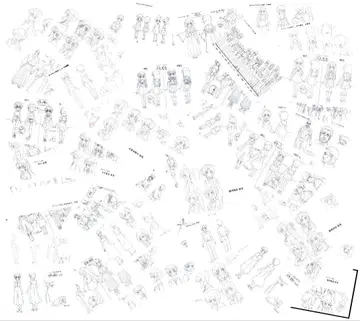 쓰르라미 울 적에 예 설정 자료 제작 자료 [ 115장 ]