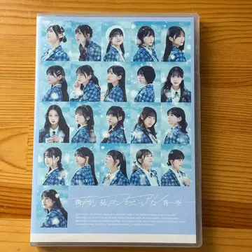 내가 보고 싶었던 푸른 하늘 아레와 페어리 Live반