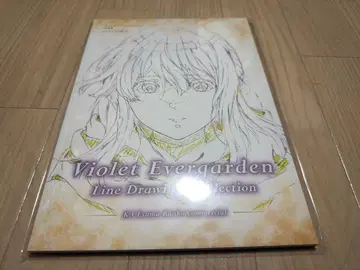 바이올렛 에버가든 선화집 팜플렛