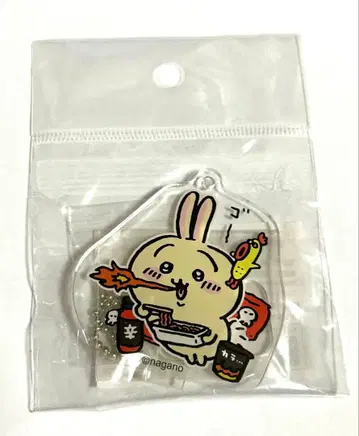 치이카와 토끼 아크릴 스탠드 빌레반