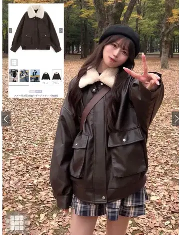 grl 퍼 달린 옷깃 2Way 가죽 자켓 [kd89] fo1988 유사