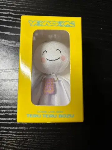 YOASOBI TERU TERU BOZU 키링