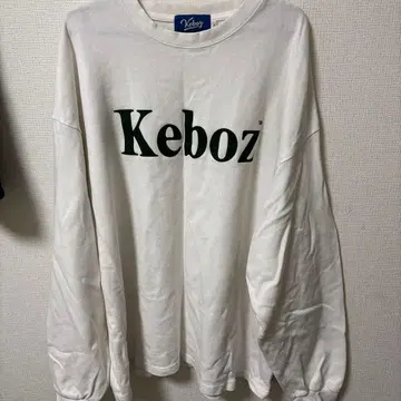 Keboz 화이트 로고 트레이닝복