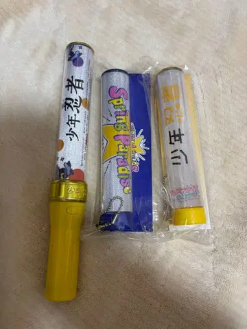 소년 닌자 응원봉 펜라이트 탑 세트