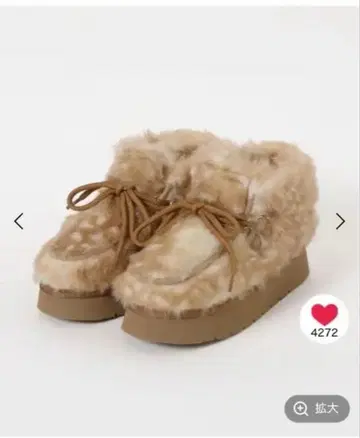 niko and - 페이크 무스탕 모카신 부츠