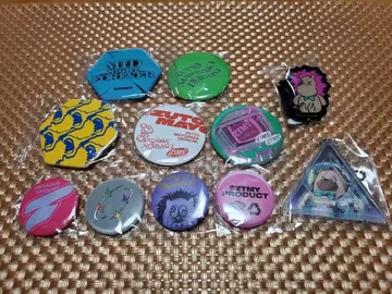 계속 한밤중이면 좋을 텐데. 가챠 묶음 판매