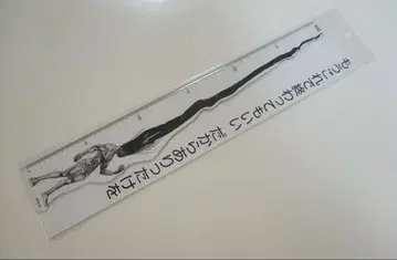 HUNTER x HUNTER 곤의 모든 것을 건 눈금자 곤 씨 헌터헌터