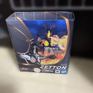 SHFiguarts 제튼 일조도의 화구 ver.