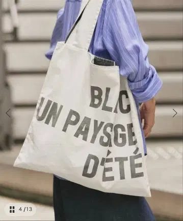 IENA BLANC COTTON BAG