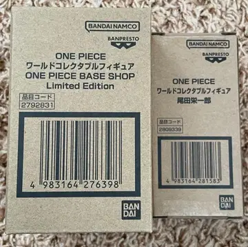 원피스 월드 컬렉션 한정판 오다 에이치로 루피 세트