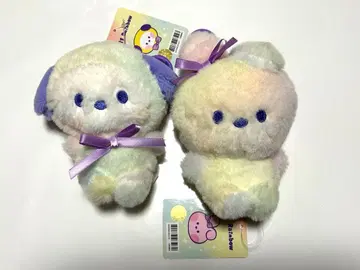 PLUSH KEYRING RAINBOW CHIMMY COOKY