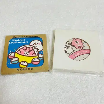 카나헤이의 작은 동물 대만 한정판 규조토 코스터 피스케와 토끼