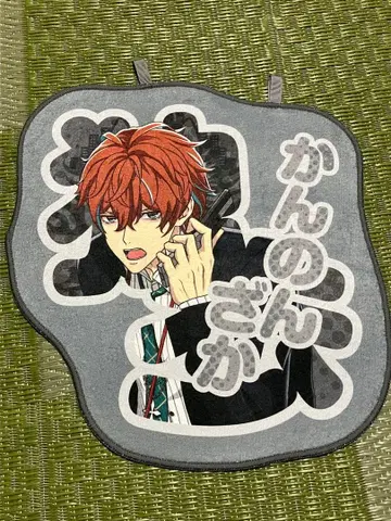 히프노시스 마이크 오나마에 크로스 칸논자카 돗포