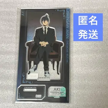 체인소 맨 하야카와 아키 아크릴 스탠드 로프트 pop up