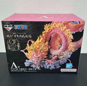 원피스 제일복권 A상 모모노스케 대룡변화