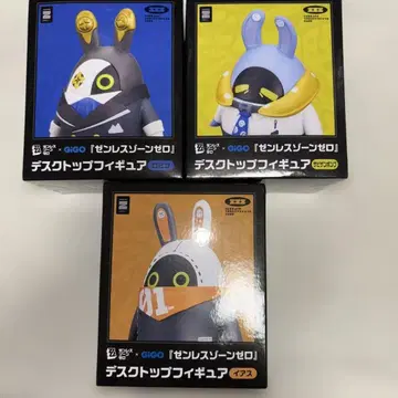 젠레스 존 제로 데스크탑 피규어 이아스 사비잔봄프 로빈