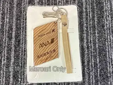 ANA 키링 고치 료마 공항