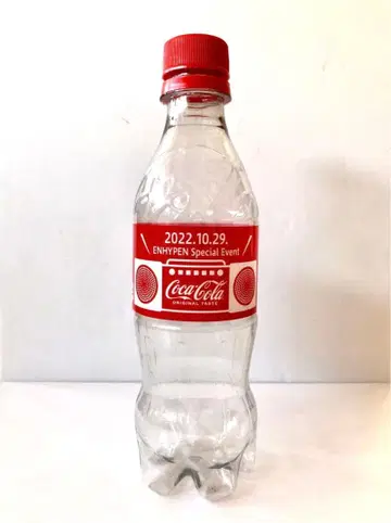 ENHYPEN 한정 이벤트 기념 라벨 보틀