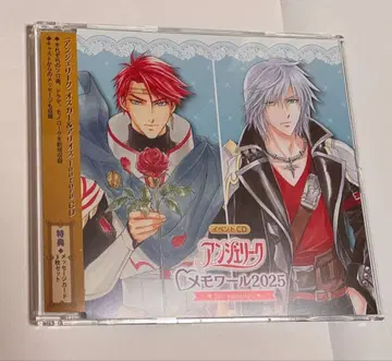 앙제리크 이벤트 CD 메모와르 2025