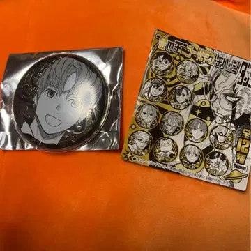 한다한다 금의 구슬 골든 캔뱃지 지지