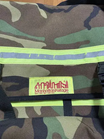 맨해튼 포티지 메신저 백 라지