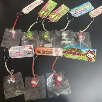 도호쿠 지방 한정판 지역 키티 키링 매듭 8개 세트
