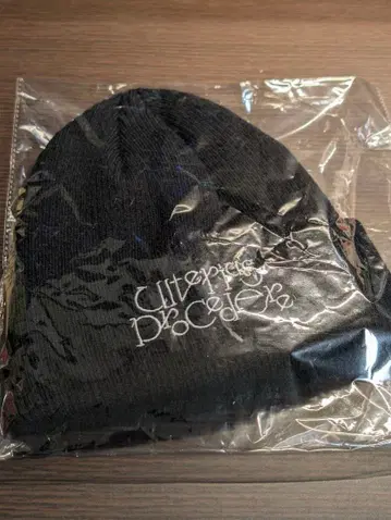 Ave Mujica 6th LIVE 도쿄 공연 혜택 니트 캡