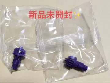 비트/J (졸트) x 2개 (미개봉 새상품) 메테오 드라군