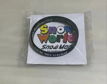 [미개봉 새상품] SnowMan 메구로 렌 러버 밴드