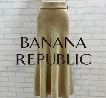 새상품 BANANA REPUBLIC 베이지 롱 플레어 스커트