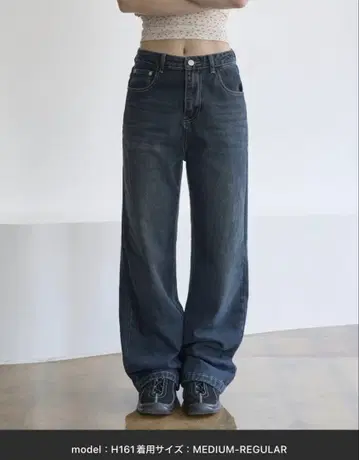 베이직 세미 스트레이트 와이드 빈티지 데님 S-regular