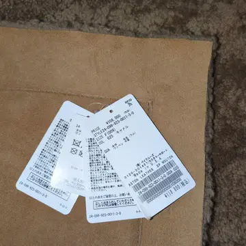 미사용 새상품 plage 리얼 무스탕