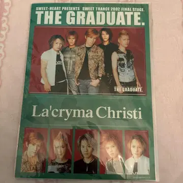 라크리마 크리스티 스티커 4장 세트